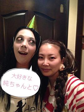 藤贵子