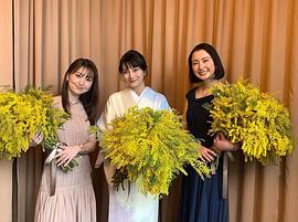 大岛优子