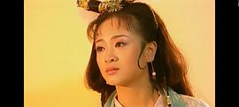 涓子