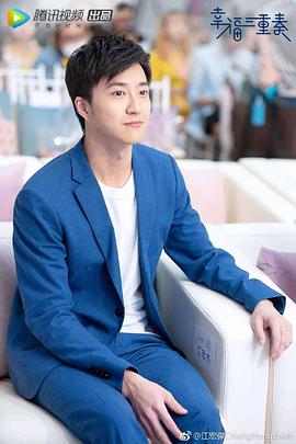 江宏杰