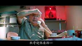 王天林