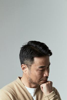 韩东哲