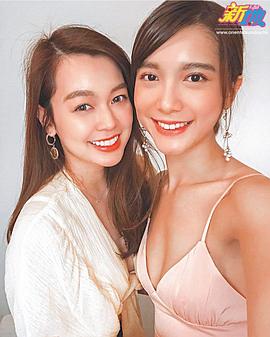 林宣妤