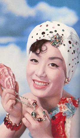 美空云雀