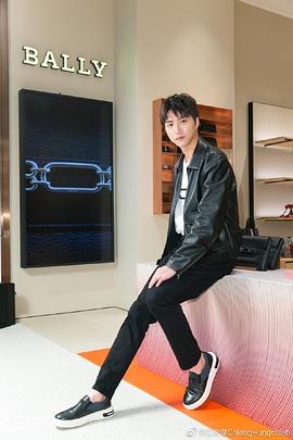 江宏杰