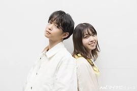 千叶雄大