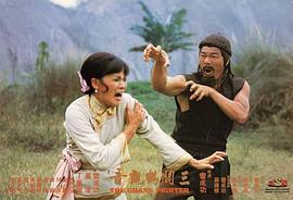 嘉凌