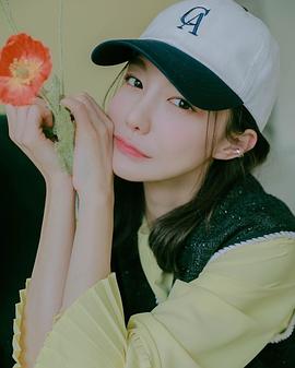 申素率
