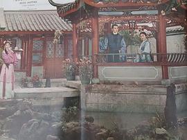 乔庄