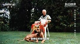 亚瑟·克拉克