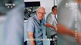 亚瑟·克拉克