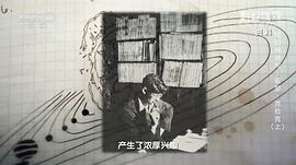 亚瑟·克拉克