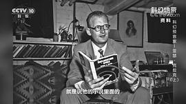 亚瑟·克拉克
