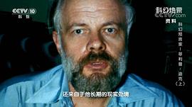 菲利普·迪克