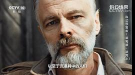 菲利普·迪克