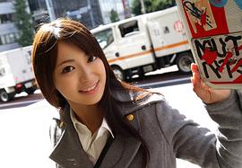 彩音遥菜
