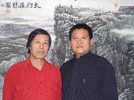 大力