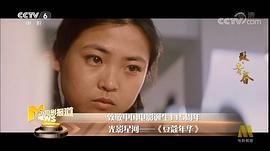 苗苗