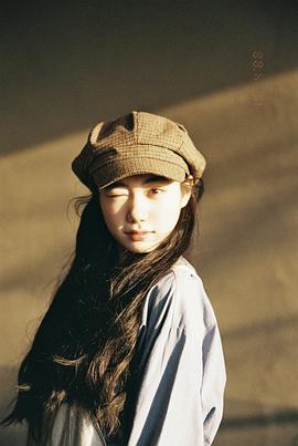 倪珂欣