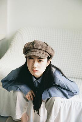 倪珂欣