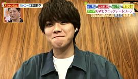 大桥和也