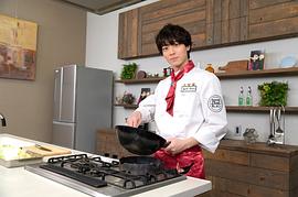 井上祐贵