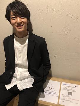 井上祐贵