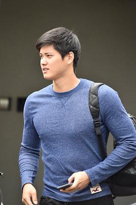 大谷翔平