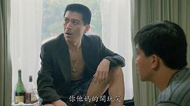 高捷