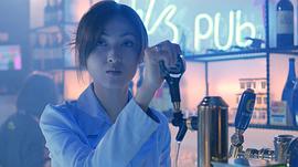 李蕙敏