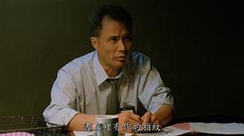 金扬桦