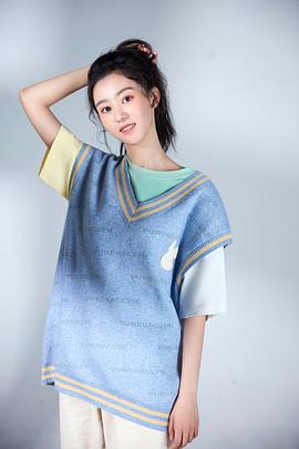徐沐婵