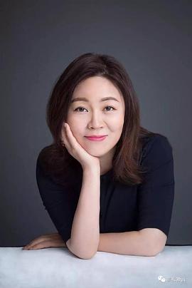 袁玉梅