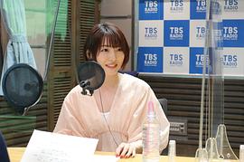 花泽香菜