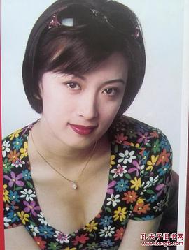 金巧巧