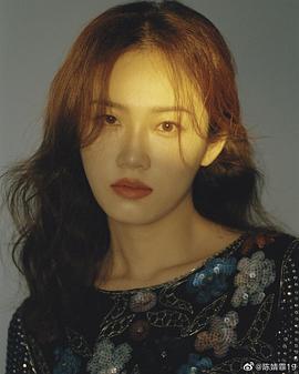 陈婧霏