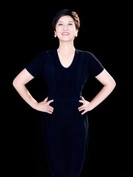 邓婕