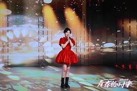 赖美云