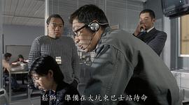 麦咏麟