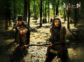杨猛