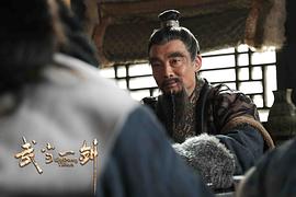 杨猛