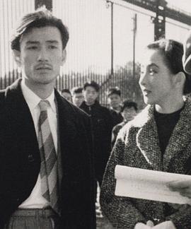 佐田启二