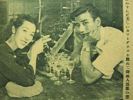 佐田启二