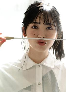 筒井彩芽