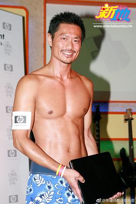 黄德斌