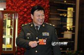 魏积安