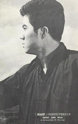 凌云