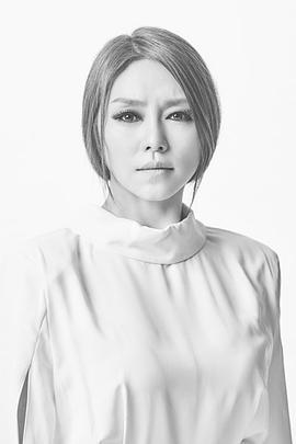 车智妍