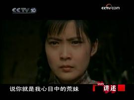沈丹萍