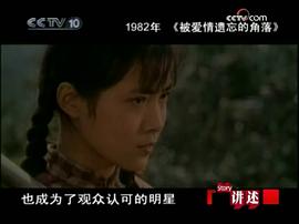 沈丹萍